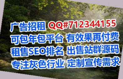 杨陵试管桥梁经营部